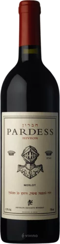 HEVRON HEIGHTS PARDESS MERLOT 750ML