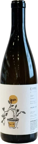 Emme Wines Amando El Sol White Blend 2024