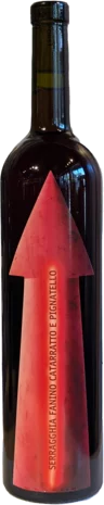 Serragghia Red 2023 Fanino Catarratto E P