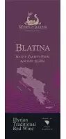 Wines Of Illyria Blatina Traditional Red Wine Bosnia Herzegovina