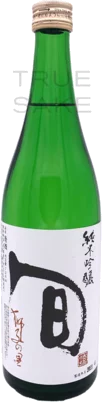 Shishi No Sato Shun 