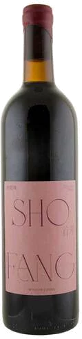 Shofang Cabernet Sauvignon 2019 750mL