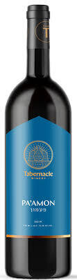 Tabernacle Paamon red blend