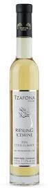 Tzafona Riesling Ice Wine
