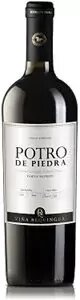 Potro De Piedra Family Reserve