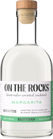 On The Rocks Margarita Cocktail