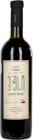 JUSO's Saperavi Qvevri Amphora Aged Dry Red Kakheti Georgia