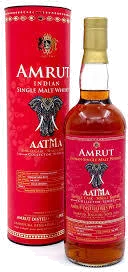 Amrut Aatma 75th Anniversary Collector