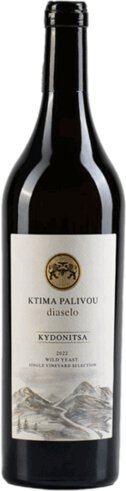 Palivou - Kydonitsa 