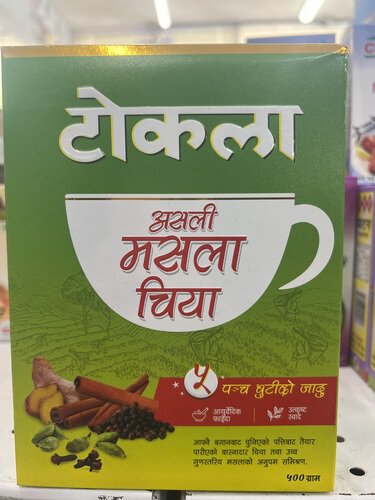 Tokla Masala Tea 500g