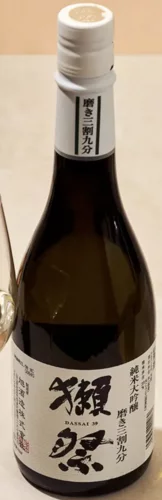 Junmai Daiginjo Dassai 39 Dassai Sake