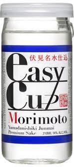 Gekkeikan Ez Cup Morimoto Sake