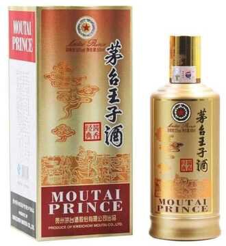 Moutai Golden Prince