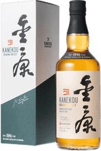 Kanekou Okinawa Japanese Whisky