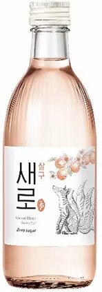Chum Churum Saero Apricot