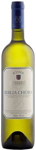 Ktima Biblia Chora Estate Pangeon White