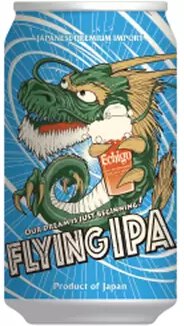 Echigo Beer Flying Ipa Single