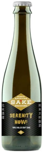 North American Sake Serenity Now Triple Milled