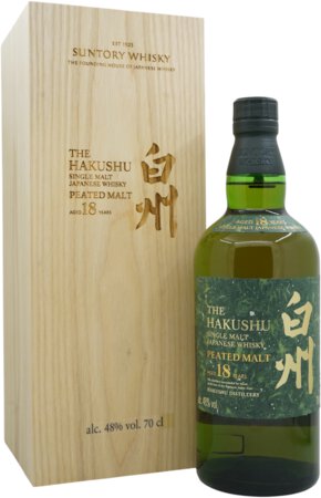 The Hakushu 18y Peated 2025 RELEASE