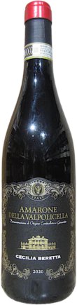 Cecilia Beretta Amarone Della Valpolicella