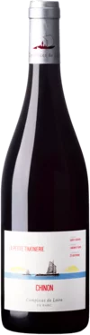 Complices De Loire Chinon La Petite Timonerie