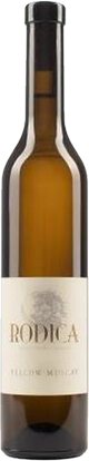 Rodica Yellow Muscat