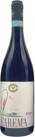 Cantina Produttori Nebbiolo di Carema Riserva 2020