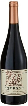 Domaine des Ouled Thaleb - Syrah 