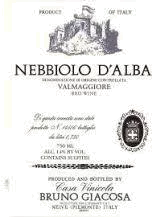 Bruno Giacosa Nebbiolo d'Alba Vigna Valmaggiore