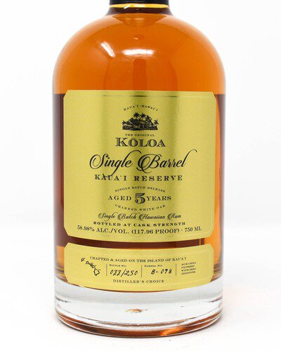 Kōloa Kaua’i 5 Year Old Cask Strength Spiced Rum