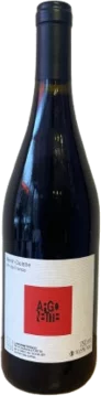 Domaine Bertin Delatte- Argonette Vdf Grolleau