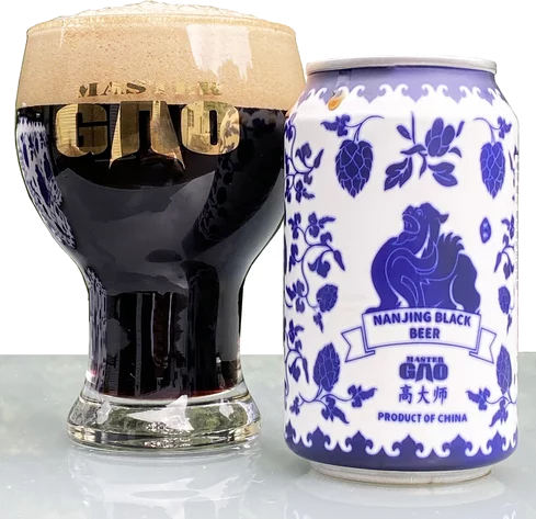 Master Gao Nanjing Black Lager