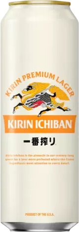 Kirin Ichiban Beer