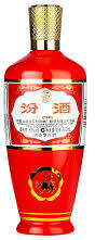 Fen Chiew Red