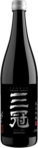 Sankan Triple Crown Junmai Ginjo