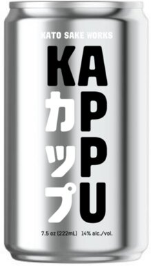 Kato Kappu