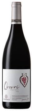 Avondale Qvevri Red Blend Paarl South Africa