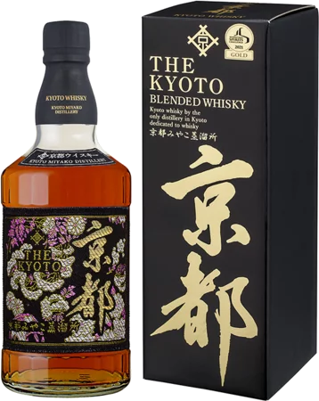The Kyoto Kuro Obi Black
