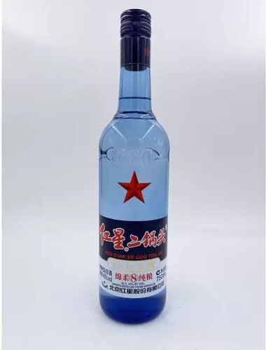 Red Star Er Guo Tou Jiu Year Baiju Blue Red Cap
