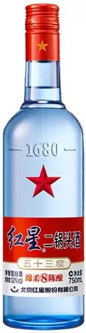 Red Star Er Guo Tou Miao Rou Blue