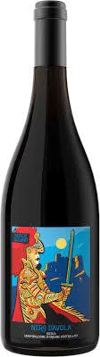 Cantine Madaudo Terre Siciliane Nero d'Avola 2021