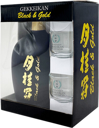 Gekkeikan Black & Gold Sake Gift Set