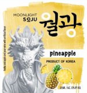 Moonlight Soju Pineapple