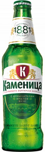 Kamenitza Lager