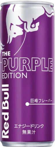 Red Bull Purple Edition Japan