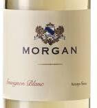 Morgan Albarino