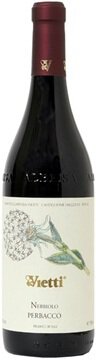 Vietti - Langhe Nebbiolo 