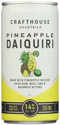 Crafthouse Pineapple Daiquiri