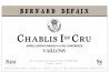 Bernard Defaix Chablis 1er Cru Vaillons