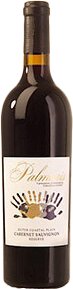 Tomasello Palmaris Cabernet
